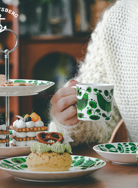 瑞典进口Gustavsberg斑鸠骨瓷咖啡马克杯杯碟碗盘盘子杯子盘餐具