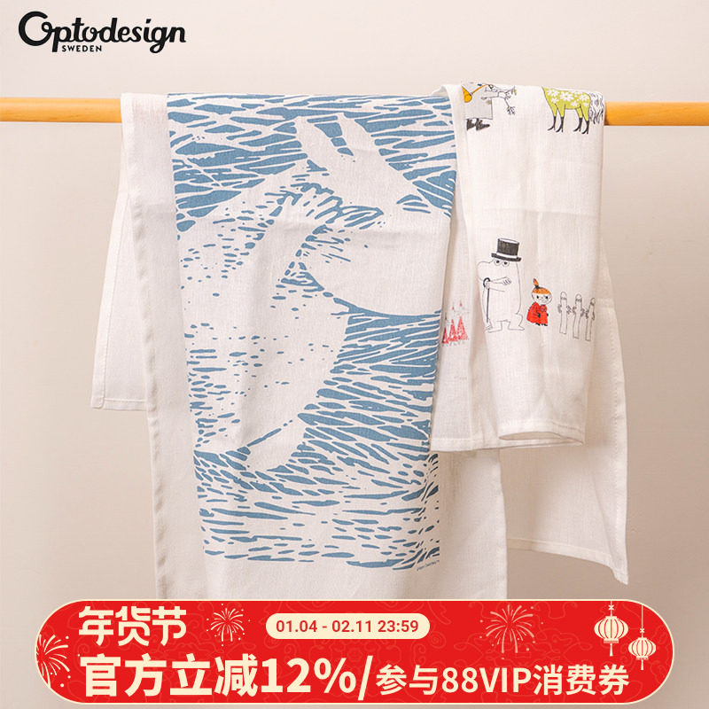 瑞典进口optodesign姆明moomin茶巾擦碗布卡通餐垫擦手巾背景布,餐饮具,茶巾,淘宝优惠券,粉丝福利购,淘宝优惠卷