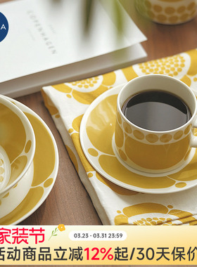 芬兰进口Arabia黄色星期天马克杯盘子碗杯子碟餐具套装iittala盘