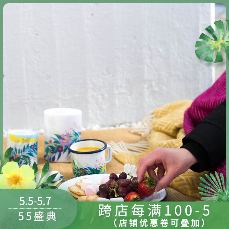 现货芬兰muurla西班牙设计师联名系搪瓷杯搪瓷碗搪瓷盘子家用餐具在类目 餐饮具, 餐具, 碗中 - 来自Buy2taobao.com提供专业的淘宝代购服务