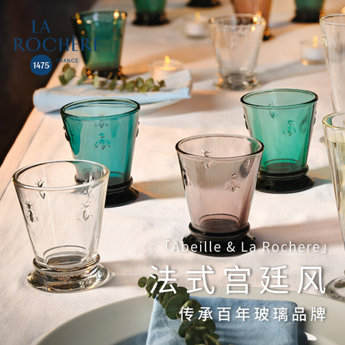法国进口彩色玻璃酒杯无铅耐热杯