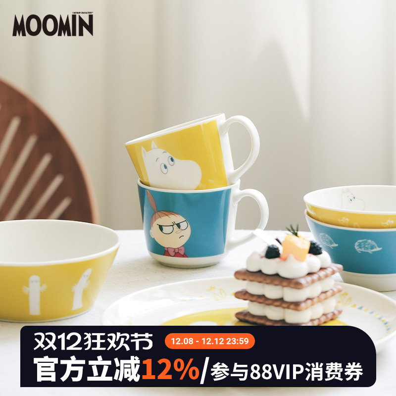 山加商店日式陶瓷姆明动画系列