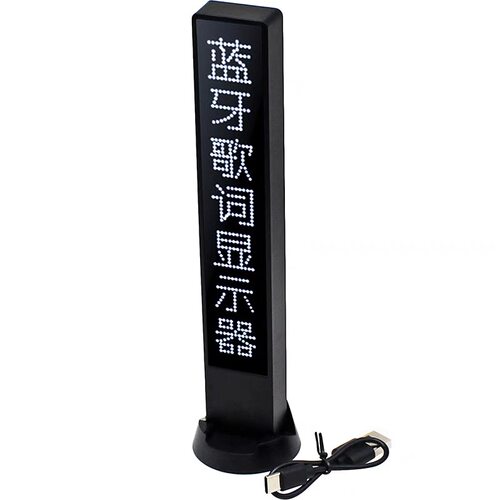 蓝牙唱歌提词器音响耳机车载通用