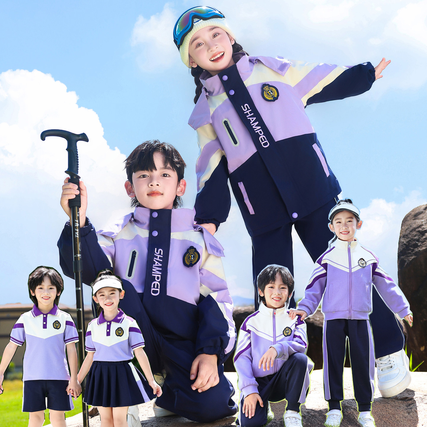 幼儿园园服小学生班服校服春秋冬季儿童运动会夏季短袖冲锋衣套装