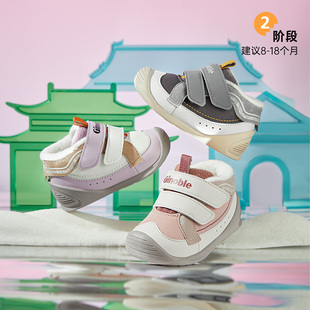 基诺浦机能鞋25冬季新款摇粒绒锁温保暖男女宝宝学前学步鞋GB2497