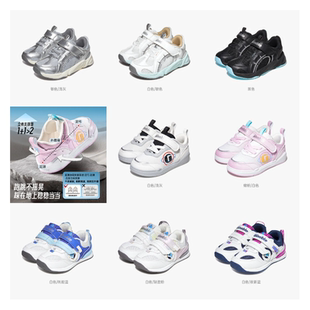 基诺浦机能鞋2025年春宝宝鞋婴儿婴幼儿鞋子学步鞋1706/1707/1687