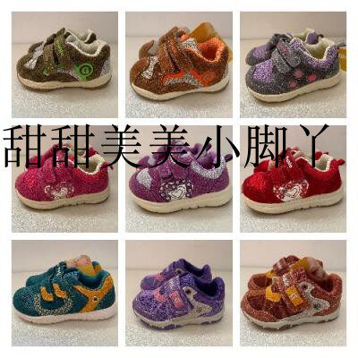 春秋款儿童幼儿鞋基诺浦透气
