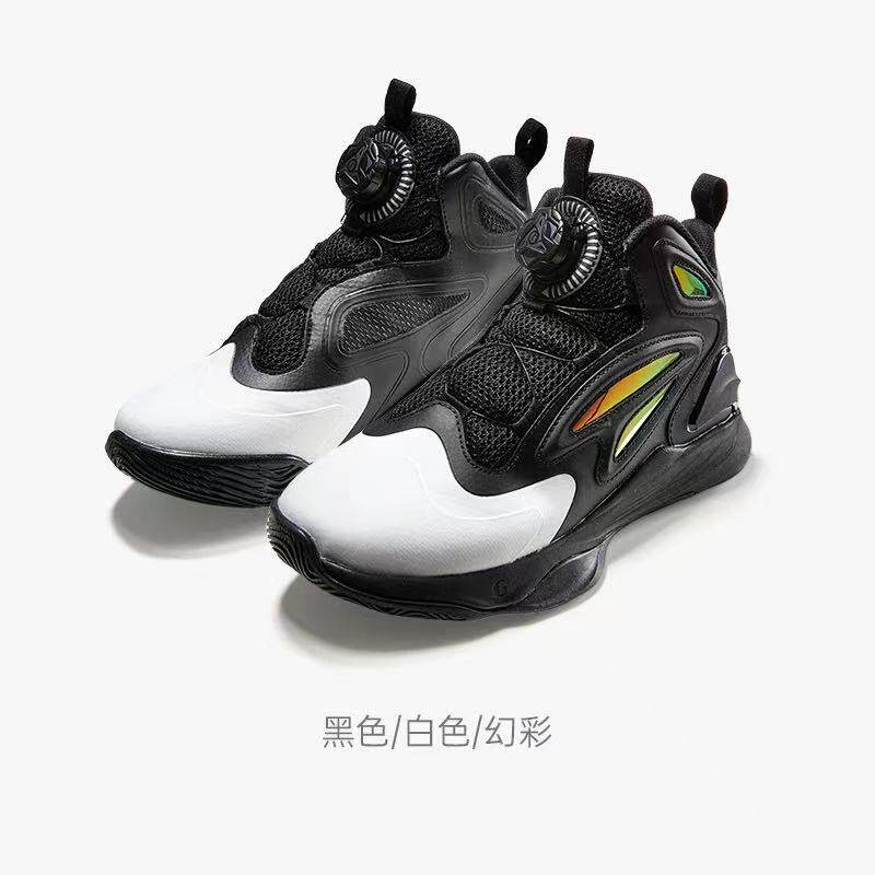 基诺浦2025秋中童儿童运动机能学生篮球鞋透气网面鞋GZ939/GD003