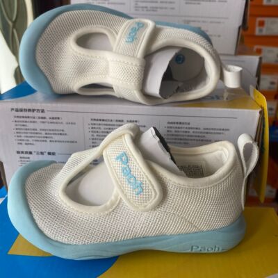 帕傲23夏镂空包头机能鞋学步鞋软底防滑运动凉鞋769/770/771/772
