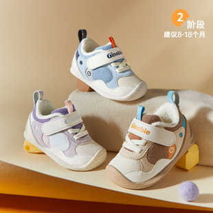 摇粒绒锁温保暖男女宝宝学前学步鞋 新款 GB2499 25冬季 基诺浦机能鞋