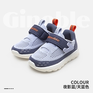 男女宝学步机能透气童鞋 1908 TXGF1905 1907 1909 1906 基诺浦秋款