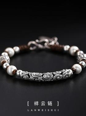 正品999纯银祥云纹串珠手链男款潮流手工编织复古民族风饰品礼物