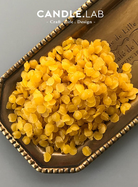 CANDLE.LAB | 纯天然颗粒土蜂蜡蜜蜡环保未精制唇膏纯正黄蜂蜡15