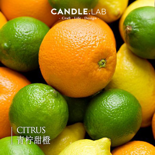 青柠甜橙diy香薰蜡烛石膏精油