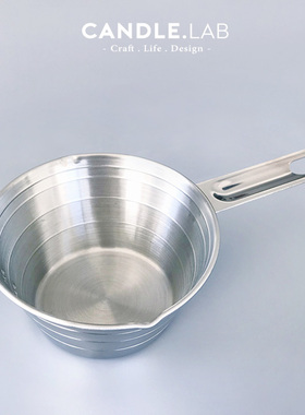CANDLE.LAB | 小号化蜡杯锅180ml不锈钢量勺DIY加热香薰蜡烛26