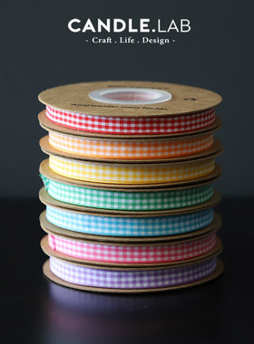CANDLE.LAB | DIY香薰石膏蜡烛包装装饰用配饰彩色清新格子织带J1