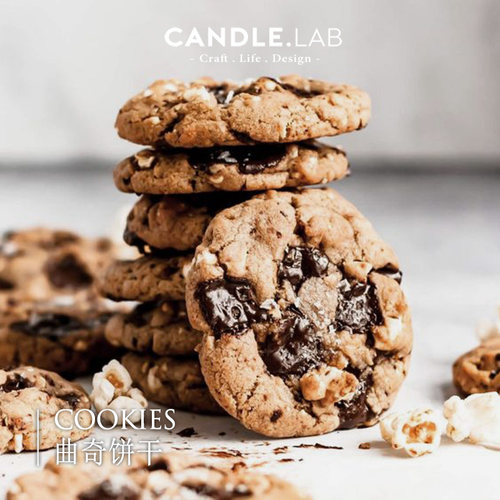 曲奇饼干diy香薰蜡烛石膏精油
