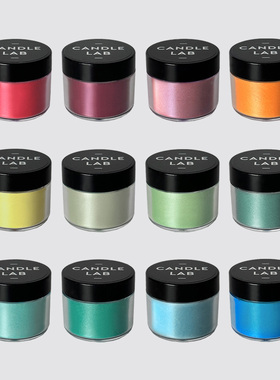CANDLE.LAB | 彩色珠光粉云母粉diy石膏蜡烛滴胶上色颜料色粉材料