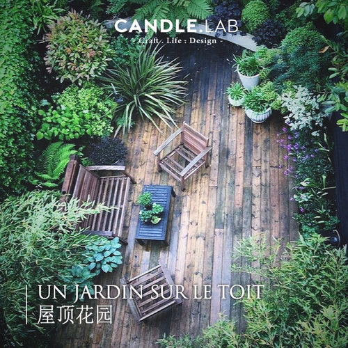屋顶花园diy香薰蜡烛石膏精油