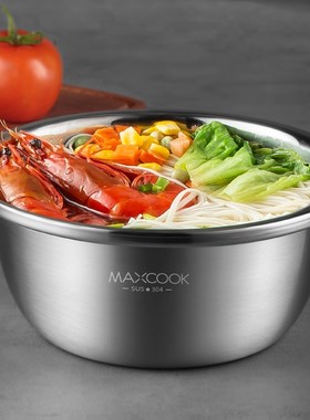 美厨加厚304不锈钢食品级加深汤盆 家用和面盆子烘焙打蛋盆洗菜盆