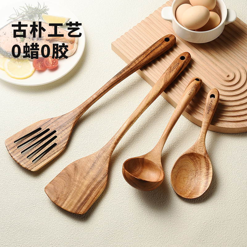 相思木炒铲厨房家用炒菜铲子铲勺套装汤勺饭勺不粘锅专用进口原木