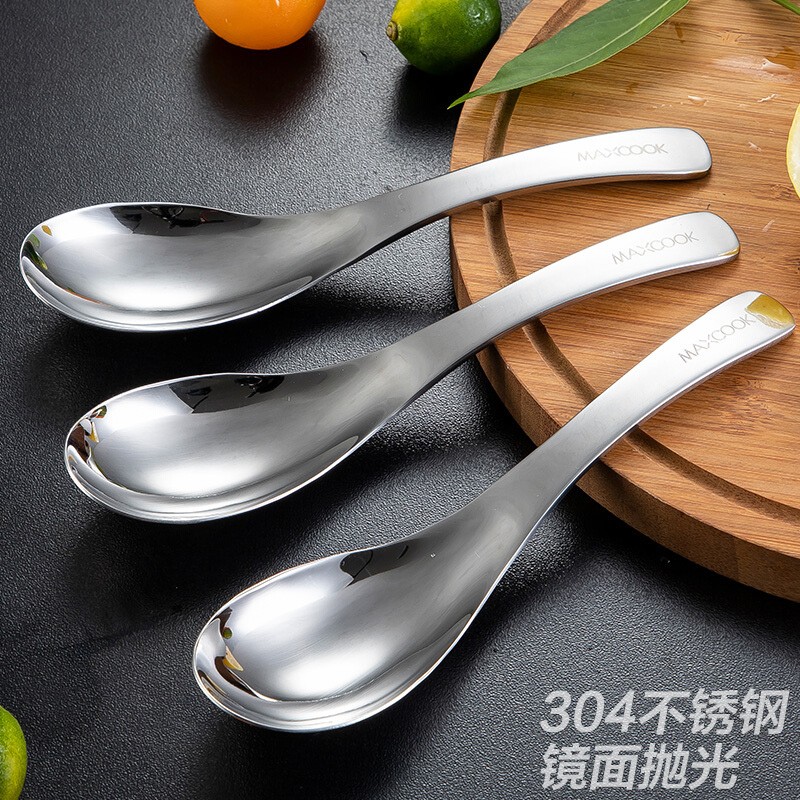 美厨304不锈钢汤勺圆底加厚勺