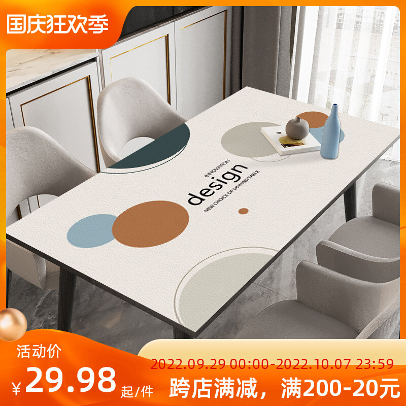 皮革桌垫in风防水防油桌布擦免洗茶几垫裁剪餐桌垫防烫台布,居家布艺,桌布,淘宝优惠券,粉丝福利购,淘宝优惠卷