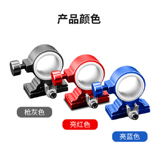 钓箱伞架配件加厚铝合金超轻插片式钓鱼箱台钓箱钓伞钓鱼伞架