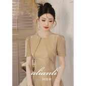 礼服女2026新款 轻奢小众高端订婚小个子香槟色连衣裙 今年流行爆款