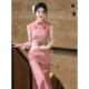 小个子民国大小姐洋装 粉色无袖 高端大气上档次新中式 旗袍2026新款