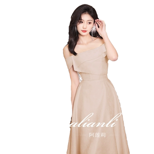 晚礼服裙女宴会气质轻奢小众高端高级感小个子一字肩卡其色订婚