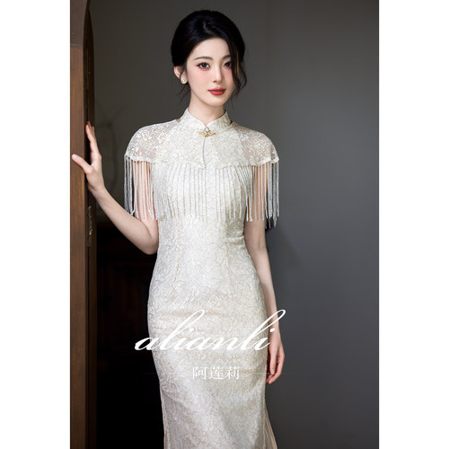 阿莲莉复古风披肩款旗袍礼服修身