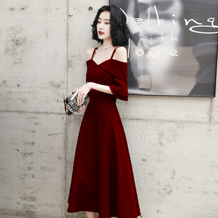 敬酒服2025新款 酒红色订婚连衣裙结婚小个子晚礼服女 新娘回门便装