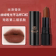 咪朵拉丝绒哑光不沾杯口红持久不掉色素颜显白淡妆口红女学生平价