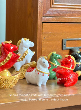 祝你马到成功新中式国潮小马摆件