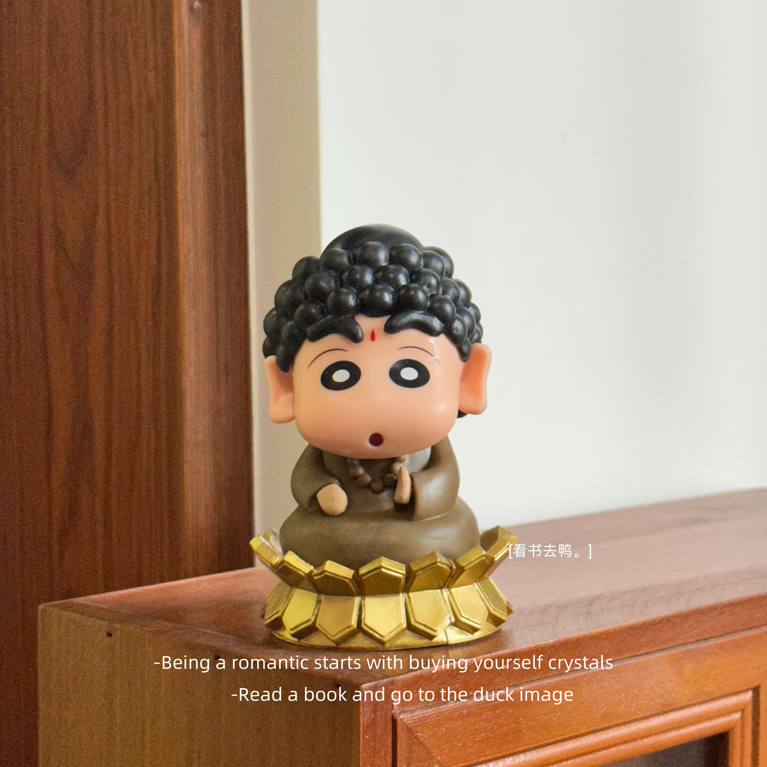 「阿弥陀佛 我蜡慈悲」佛祖蜡笔小新 创意卡通桌面车载装饰摆件,家居饰品,装饰摆件,淘宝优惠券,粉丝福利购,淘宝优惠卷