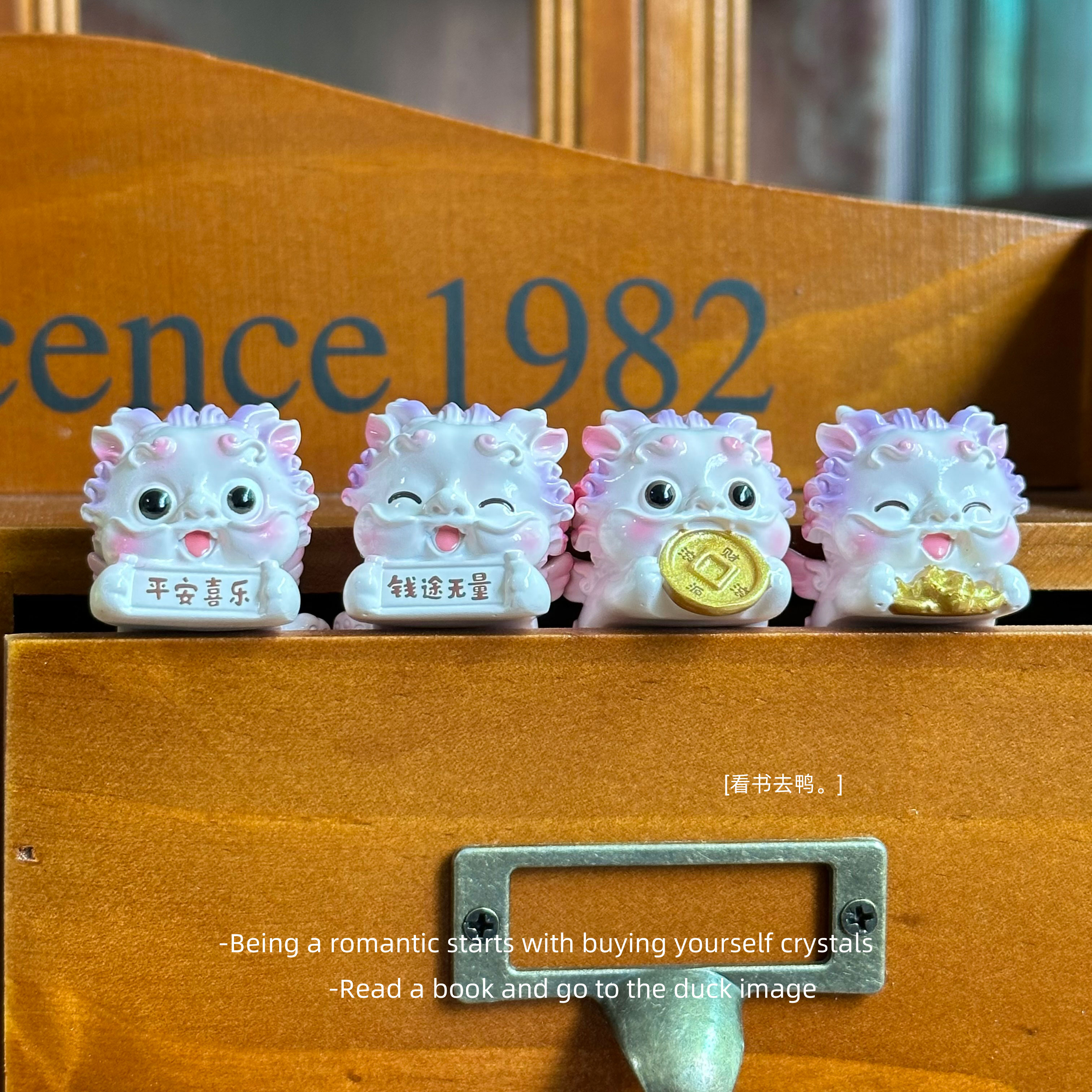 「貔貅貔貅 万事无忧」趴趴聚福招财貔貅树脂桌面小摆件车载礼物