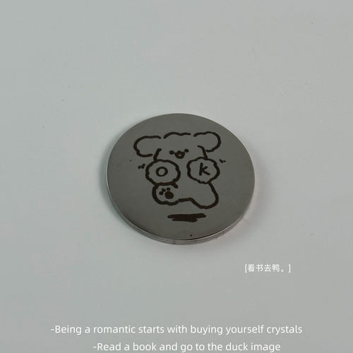 无聊了 让小狗帮你决定下！小狗OK  NO硬币 礼物