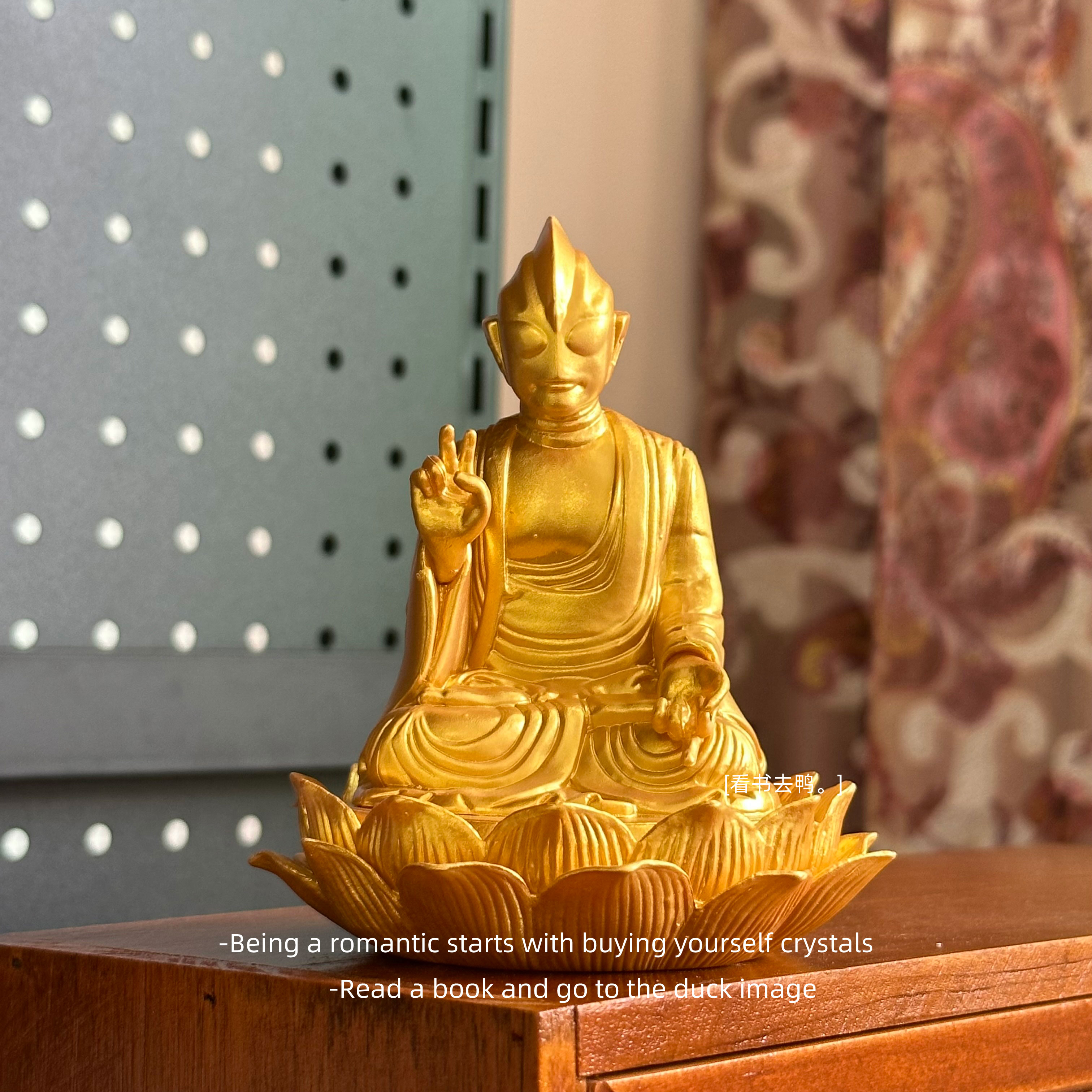 我奥慈悲坐莲佛光之佛祖释迦牟尼