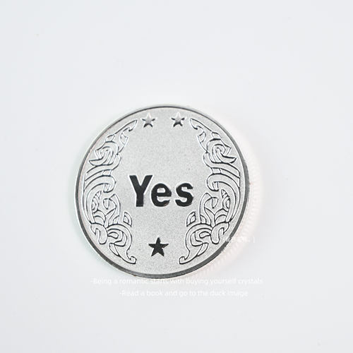 YES/NO幸运硬币纪念金属币