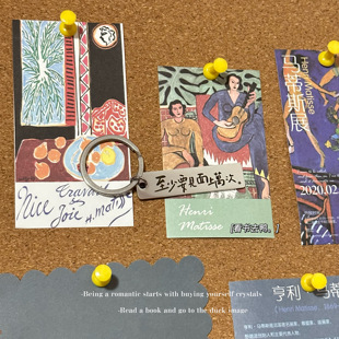 「至少见面上万次」钥匙扣 ins风文字不锈钢挂件包包挂饰礼物