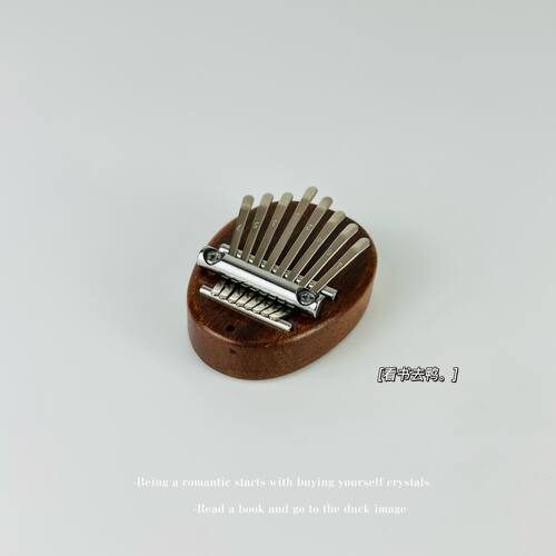 迷你8音拇指琴初学者小乐器