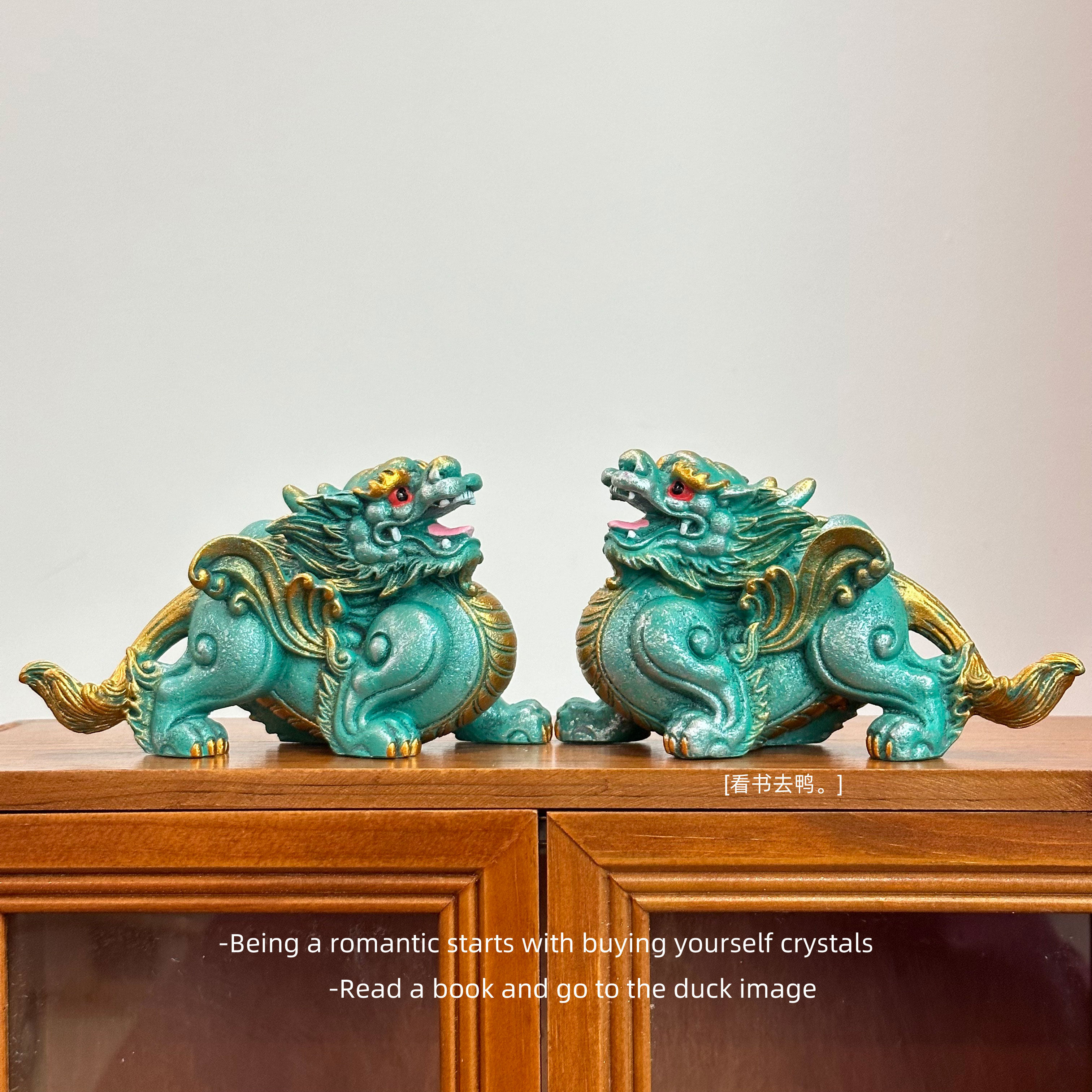 「摆一对招财貔貅麒麟」招财麒麟创意阳台装饰造景桌面摆件礼物,家居饰品,装饰摆件,淘宝优惠券,粉丝福利购,淘宝优惠卷