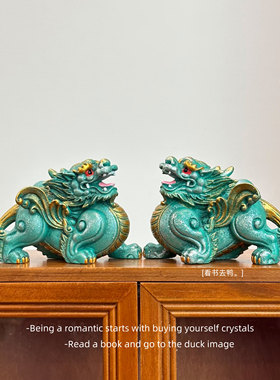 「摆一对招财貔貅麒麟」招财麒麟创意阳台装饰造景桌面摆件礼物