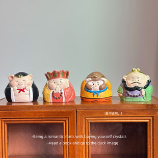 「敢问路在何方 福气西游」师徒四人桌面摆件可爱装饰生日礼物