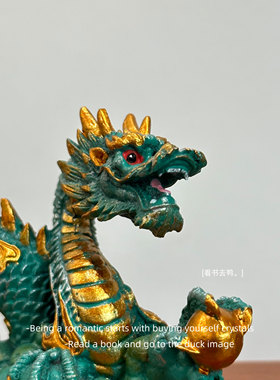 招财青龙护法鱼缸造景摆件