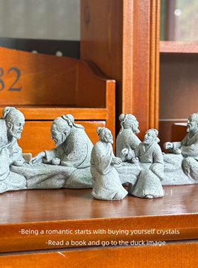 仿真下棋老者摆件景观造景