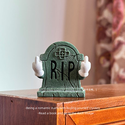 竖中指墓碑 纯手工彩绘创意可爱万圣圣诞节迷你桌面摆件生日礼物