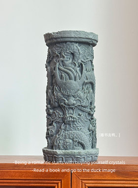 盘龙柱摆件创意新中式小盘龙柱