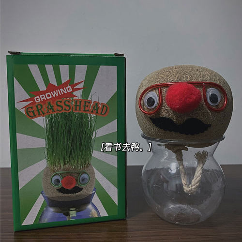 草头娃娃办公室桌面迷你解压绿植